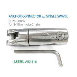 앵커 코넥터 AISI 316/ 8mm-10mm(dia) 체인용