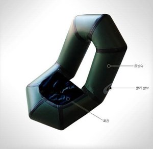 낚시보트 의자/ 튜브형