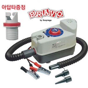 BRAVO전동펌프-BP12 /사은품: 전용 헐키아답타