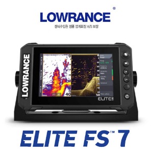 한글정품] Elite FS 7 어탐기 + GPS 플로터 / 처프+다운+사이드 이미징/ 레이다확장가능/터치스크린/ 로렌스 엘리트FS 7인치 어군탐지기
