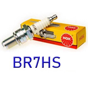 B7HS / BR7HS  스즈키15,25,30마력(,DT-15,DT-25,DT-30) 낱개판매