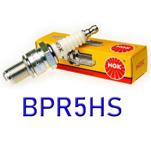 BPR5HS 스즈키 4HP / 낱개판매