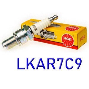LKAR7C9 머큐리 V8 300~350HP
