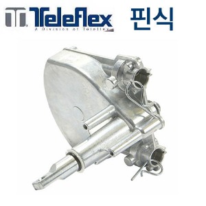 헬름/ 핀식/ Teleflex