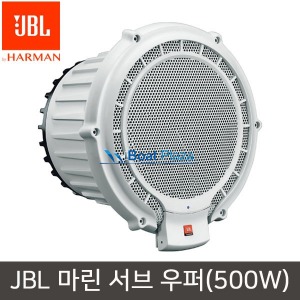 JBL 10인치 마린 파워 서브 우퍼 JBLMPS1000 마린스피커 보트 카라반 캠핑카