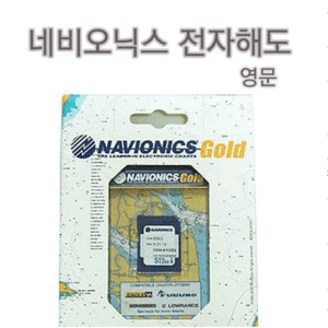 [35XG XL9 - MSD Card]  네비오닉스 전자 해도/마이크로 SD카드/한국~베트남 &amp; 중국~일본