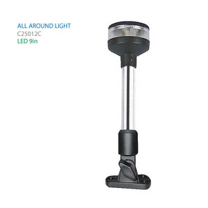 LED 전주등, 접이식/ 높이 23cm, 흑색 플라스틱 베이스