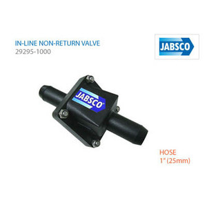 노 리턴 (일방통행) 발브 25mm / 빌지펌프, 수동/전동 변기에 사용