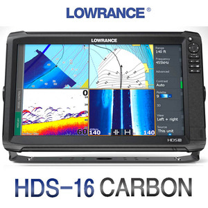 로렌스 정품]HDS-16 CARBON 카본/ 어탐+GPS겸용/ 16인치 최신형/ 한글메뉴/한글해도