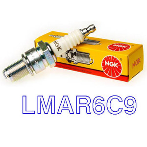 LMAR6C9 혼다 60A 4싸이클 / 낱개판매