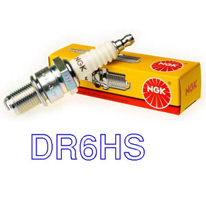 DR6HS 혼다 15마력 4싸이클(구형) / 낱개판매
