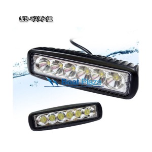 LED 써치 램프12-24V (18W)/서치 라이트/야간조명/작업등/중장비/전조등/안개등/활어차량/집어등/LED작업등/투광기