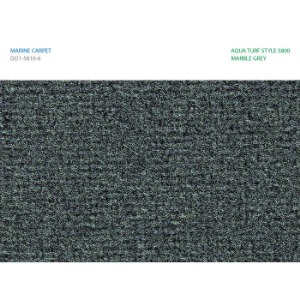 마린 카펫트 (화강석 회색) / 1m 단위(폭1.8m)