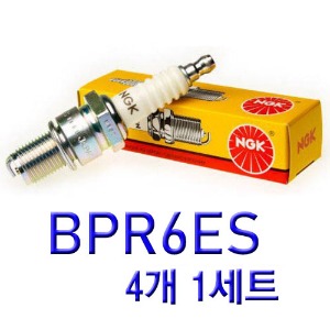 BPR6ES 4개1세트 / 스즈끼4마력~6마력(4싸이클,2011년 이전모델), 스즈끼존슨 60~70마력 4싸이클