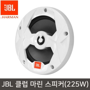 JBL 클럽 마린 스피커셋트 2개셋트 MS65W 보트용 마린스트레오