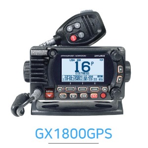 GX1800GPS (해상용 VHF 무선송수신기)