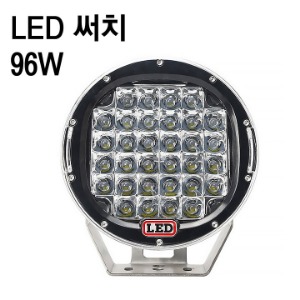 LED 써치라이트 방수 작업등 집어등 보트 중장비 자동차 12-24V 96W
