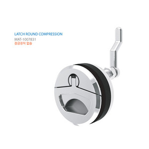 랫치 둥근형 SS316-LATCH ROUND COMPRESSION w/o Lock